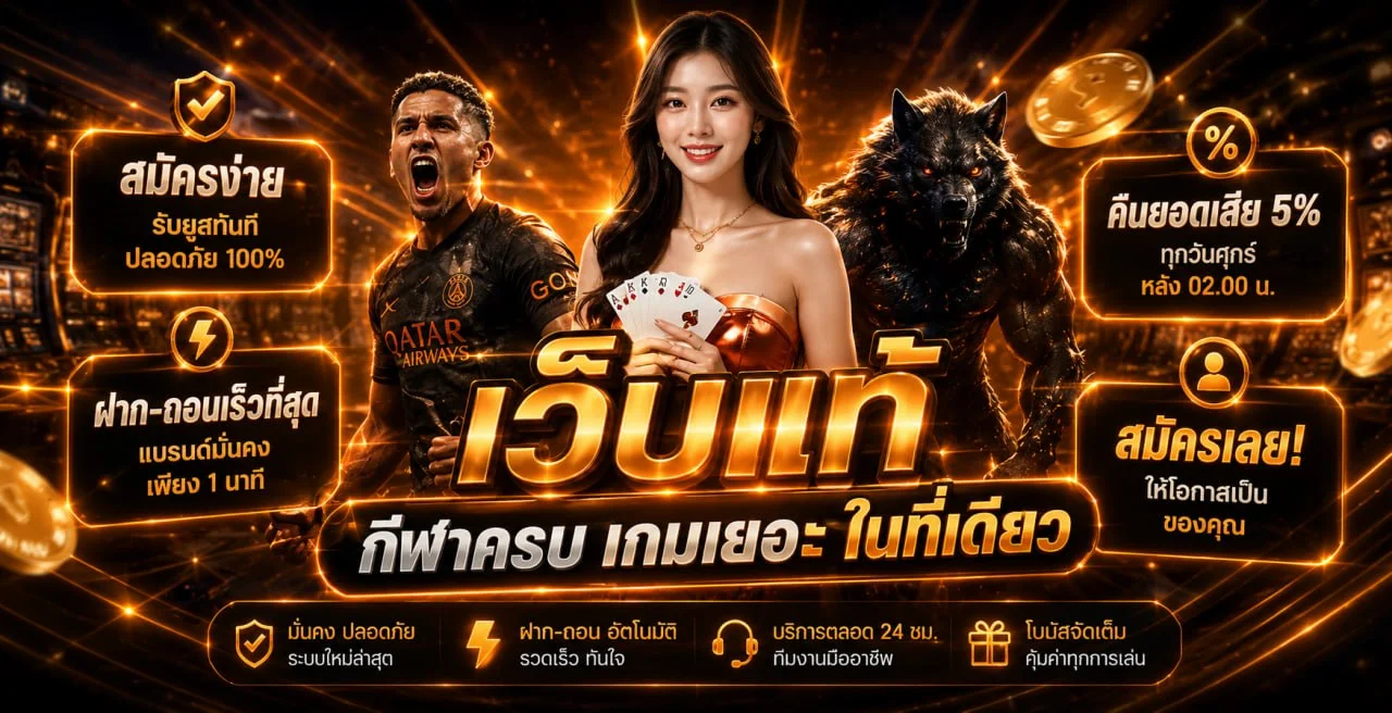 sushi1688 banner